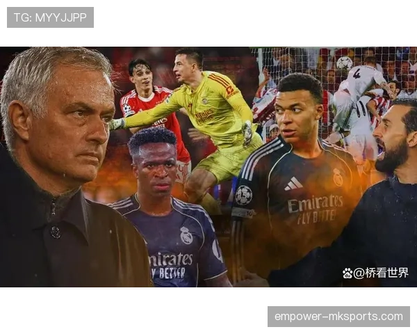 穆里尼奥球队控球模式分析：重塑现代足球战术新格局的趋势与影响