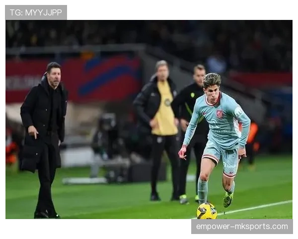 马竞在西甲的争冠形势出现调整，对赛季走势的稳定性带来考验