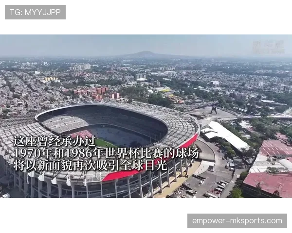 伊拉克冲击2026美加墨世界杯：出线前景与阵容分析